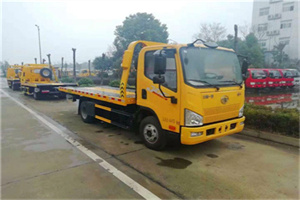 资源附近24小时救援车电话