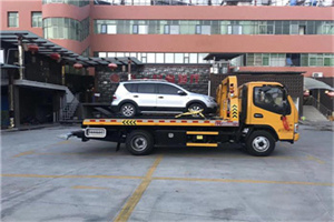 资源附近汽车拖车电话